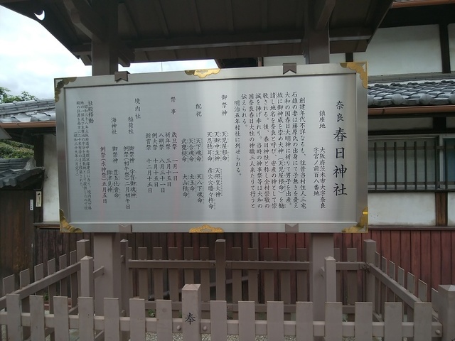 200528MissingRoute_03.jpg