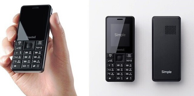 BL151212_05-FREETEL-simple.jpg