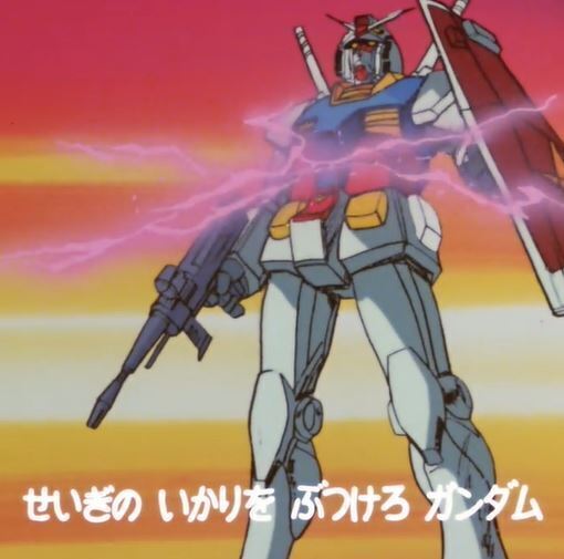 BL190400_GundamJts.JPG