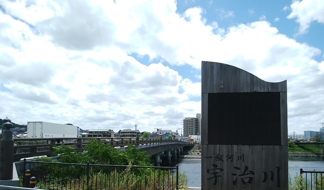 BL190818_PrayForKyoani14.jpg
